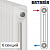 Радиатор КЗТО Batarìa 2-1750-6 RAL 9016 белого цвета с боковым подключением