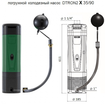 Колодезный насос DAB DTRON2 X 35/90