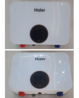 Фото 2 HAIER JET