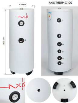 Бойлер косвенного нагрева AXIS THERM X 100 из нержавейки. Объем 100 литров