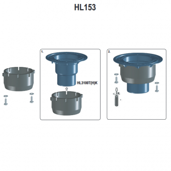 Схематичный пример монтажа трапа HL153