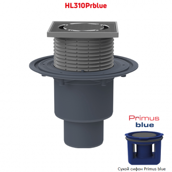 Душевой трап HL310Prblue с вертикальным выпуском DN50/75/110