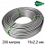 Труба ARROWHEAD PEX-A EVOH 16*2,2 мм 10 бар в бухте по 200 метров