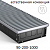 Внутрипольный конвектор Royal Thermo ATRIUM-90/200/1000-DG-U-NA