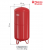 Расширительный мембранный бак Flamco Flexcon R 110 10 bar объемом 110 литров для отопления Расширительный мембранный бак Flamco Flexcon R 110 10 bar объемом 110 литров для отопления