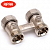 Узел нижнего подключения RIFAR G 3/4" прямой арт. R.Ad.H01