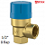 Предохранительный клапан Astrex Astropress B 1/2" 8 бар для воды