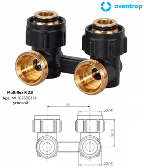 Угловой узел Oventrop Multiflex R ZB 101580114 3/4НГx3/4НР черного цвета для нижнего подключения радиаторов