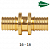 Муфта аксиальная равносторонняя ARROWHEAD 16-16 AF-310-16