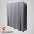 Биметаллический радиатор Royal Thermo PianoForte 500/6 секций серого цвета Silver Satin