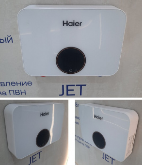 Фотография HAIER JET