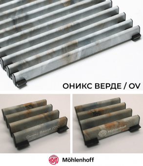 Рулонная решетка Mohlenhoff Decor Prestige DR 15 OV цвета оникс верде