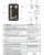 Составные элементы конструкции насосной группы AstroFlow MC DN32 A66932SH Составные элементы конструкции насосной группы AstroFlow MC DN32 A66932SH