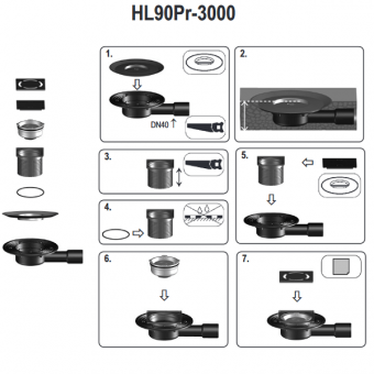 Схематичный пример монтажа трапа HL90Pr-3000