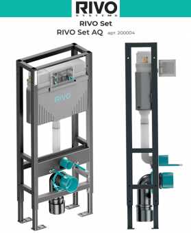 Инсталляция самонесущая RIVO Set AQ (арт. 200004) для подвесного унитаза