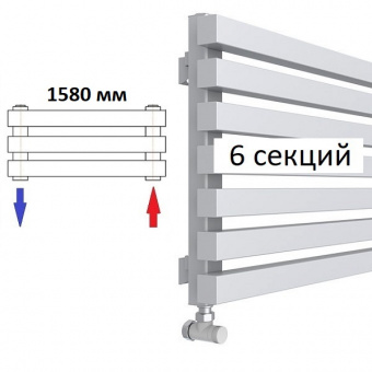 Горизонтальный радиатор КЗТО QUADRUM 40 H 1500-6 RAL 1Т104S9016 белый муар - 6 секций разнесенное подключение цвет белый муар