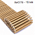 Деревянная рулонная решетка ROLLS WOOD 16 высотой 16 мм