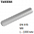 Резьбовая шпилька TANERS DIN 975 M8x1000