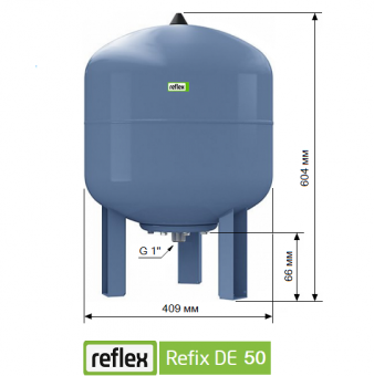 Расширительный напольный бак Reflex Refix DE 50, объем 50 литров, для систем водоснабжения