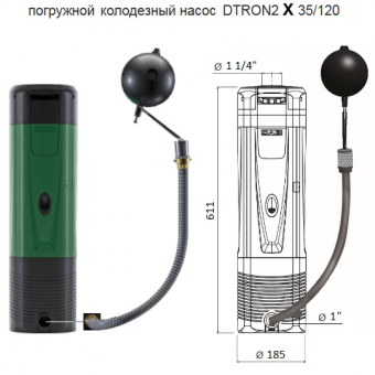 Колодезный насос DAB DTRON2 X 35/120