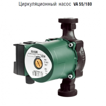 Циркуляционный насос DAB VA 55/180 для систем отопления с мокрым ротором