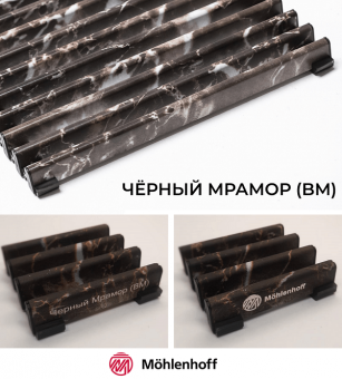 Рулонная решетка Mohlenhoff Decor Prestige DR 15 BM цвета черный мрамор