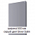 Дизайн радиатор Royal Thermo Flat 500-1800 серого цвета Silver Satin