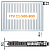 Панельный радиатор ARBONIA FTV 11-500-800 с нижним подключением