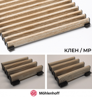 Рулонная решетка Mohlenhoff Decor Prestige DR 15 MP цвета клен