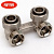 Узел нижнего подключения RIFAR G 3/4" угловой арт.R.Ad.L01