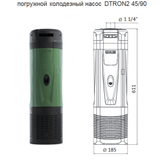 Колодезный насос DAB DTron2 45/90