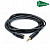 Кабель удлинитель ARROWHEAD LSS-421-05 jack 2.5 мм длиной 5 метров для проводного датчика протечки