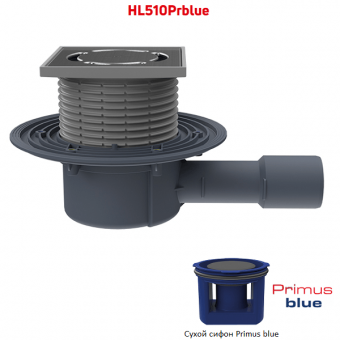 Душевой трап HL510Prblue с горизонтальным выпуском DN40/50