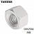 Гайка стандартная TANERS DIN 934 М8    