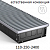 Внутрипольный конвектор Royal Thermo ATRIUM 110/250/2400-DG-U-NA