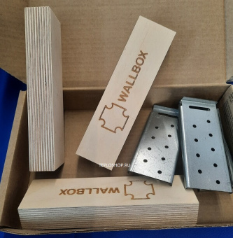 Фотография WALLBOX WB 93052 в картонной коробке