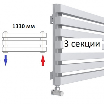 Горизонтальный радиатор КЗТО QUADRUM 40 H 1250-3 RAL 1Т104S9016 белый муар - 3 секций разнесенное подключение цвет белый муар