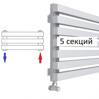 Горизонтальный радиатор КЗТО QUADRUM 40 H 1000-5 RAL 1Т104S9016 белый муар - 5 секций разнесенное подключение цвет белый муар