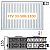 Панельный радиатор ARBONIA FTV 33-500-1100 с нижним подключением