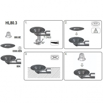 Схематичный пример монтажа воронки HL80.3
