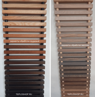 Варианты обработки деревянной решетки ROLLS WOOD морилкой или маслом