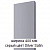 Дизайн радиатор Royal Thermo Flat 400-1800 серого цвета Silver Satin
