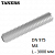 Резьбовая шпилька TANERS DIN 975 M8x3000 
