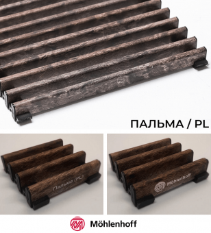 Рулонная решетка Mohlenhoff Decor Prestige DR 15 PL пальма