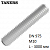 Резьбовая шпилька TANERS DIN 975 M10x3000