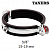 Трубный хомут двухвинтовой TANERS 3/8“ (15-19 мм) M8