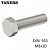 Болт стандартный TANERS DIN 933 М8x20