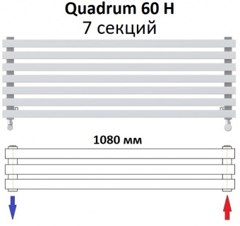 Горизонтальный радиатор КЗТО QUADRUM 60 H 1000-7 RAL 1Т104S9016 белый муар - 7 секций разнесенное подключение цвет белый муар