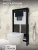 Отдельностоящая инсталляция BETTOSERB Sava Free Standing Отдельностоящая инсталляция BETTOSERB Sava Free Standing