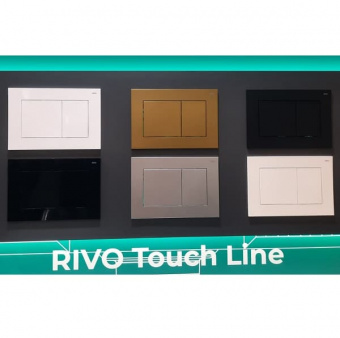 RIVO Touch Line